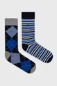 sivá Ponožky United Colors of Benetton (2-pack) Pánsky