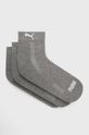 sivá Ponožky Puma (3-pack) 907943. Unisex