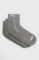 sivá Ponožky Puma 907943. (3-pak) Unisex