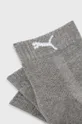 Čarape Puma (3-pack) siva