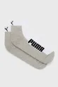 λευκό Κάλτσες Puma (2-pack) Unisex