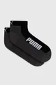 fekete Puma zokni (2 pár) 907950 Uniszex