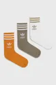 πολύχρωμο Κάλτσες adidas Originals Unisex