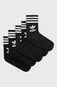 Κάλτσες adidas Originals (5-Pack) λεπτό μοτίβο μαύρο H65459