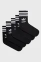 чёрный Носки adidas Originals (5-Pack) H65459 Unisex