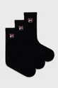 crna Čarape Fila (3-pack) Unisex