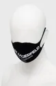 Karl Lagerfeld maschera protettiva per il viso nero