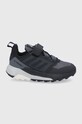 Detské topánky adidas Performance FW9324 imitácia kože čierna FW9324