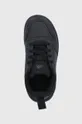 fekete adidas gyerek cipő S24032