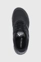 černá Dětské boty adidas