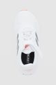 bílá Dětské boty adidas