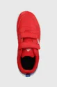 κόκκινο Παιδικά αθλητικά παπούτσια adidas Tensaur