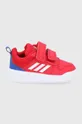 červená Detské topánky adidas H00159 Chlapčenský