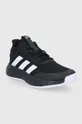 adidas gyerek cipő H01558 fekete