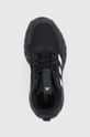 černá Dětské boty adidas