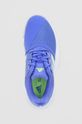 fialová Dětské boty adidas Performance