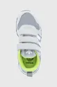 сірий Дитячі черевики adidas Originals ZX 700 HD CF C