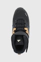 adidas TERREX buty dziecięce TERREX TRAILMAKER czarny FZ2611