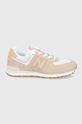 bézs New Balance cipő GC574AA1 Fiú