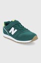 New Balance Buty dziecięce YV373WG2 YV373WG2 zielony AW21