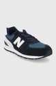 New Balance Buty dziecięce GC574BD1 czarny