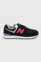 czarny New Balance Buty dziecięce GC574HY1 Chłopięcy