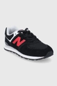 New Balance Buty dziecięce GC574HY1 czarny