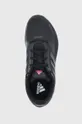 fekete adidas cipő FY9624