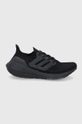 czarny adidas Performance Buty FZ2762 Damski