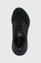 чорний Черевики adidas Performance FZ2762