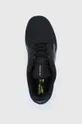 fekete Reebok cipő S23826
