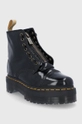 Μποτάκια εργασίας Dr. Martens Vegan Sinclair μαύρο