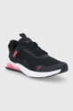 Puma Buty Lqdcell Method 2.0 195482 czarny