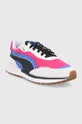 Tenisice Puma City Rider roza