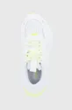 белый Ботинки Puma RS-Z Reflective Wn's 382751