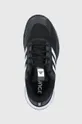 чорний Черевики adidas Performance FX1738