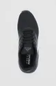 чёрный Ботинки adidas Response SR GZ8425