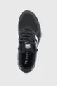 čierna Topánky adidas Performance GZ8766