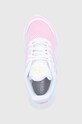 adidas cipő H04631 fehér H04631