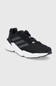 adidas Performance Buty X9000L4 W S23673 S23673 czarny AW21