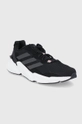 Cipele adidas Performance X9000L4 W crna