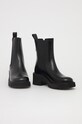 Camper Sztyblety skórzane Milah K400575.001 czarny AW21