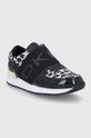 Dkny Buty K2146982.MU5 czarny