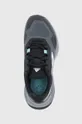 fekete adidas Performance cipő Terrex Soulstride FY9256