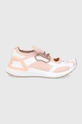 beżowy adidas by Stella McCartney Buty G57812 Damski