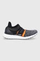 crna Cipele adidas by Stella McCartney aSMC UltraBOOST 3D Ženski