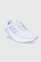 Ботинки adidas Response SR GZ8427 серый