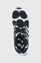 чёрный Ботинки adidas Performance Ultraboost DNA x Marimekko GZ8686