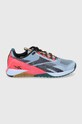 Reebok Buty GW2831 syntetyczny szary GW2831