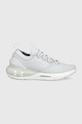 Under Armour buty do biegania Phantom 2 Intelliknit 3024155 bieganie szary 3024155